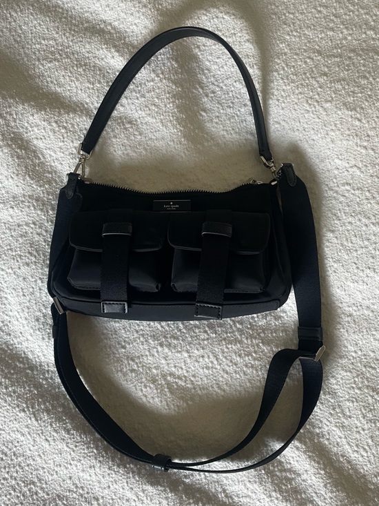 kate spade Other - Carter Nylon Kate Spade Cargo Crossbody